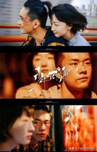 ​【推荐】16部青春电影推荐，《左耳》《少年的你》上榜，赶紧收藏