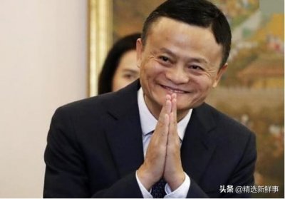 ​花呗额度超过10000元的，都是哪些人？