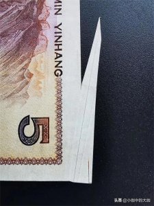 ​“错版币”详解