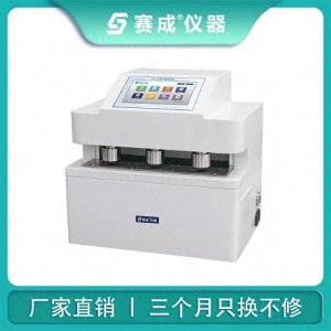 ​王研式透气仪在电池隔膜领域的应用