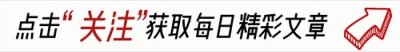 ​加入美国国籍，参与走私案，4位曾上春晚，却“消失”的顶流天后
