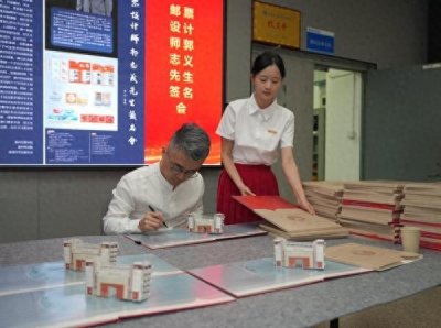 ​泉州经贸职业技术学院举行建校60周年序列活动