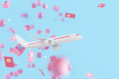 ​机票降50%、酒店砍半！节后错峰游攻略，这样玩省出一个年终奖