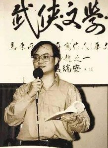 ​温瑞安：自成一派，天生武侠