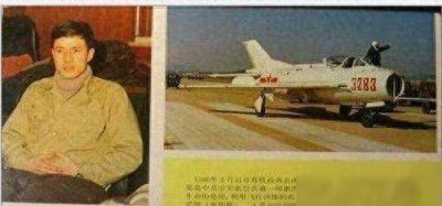 ​飞行员败类陈宝忠，为5000两黄金抛弃家人当叛徒，最终下场如
