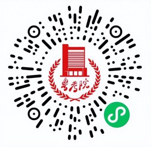 ​深圳-2023广东省高考录取查询流程