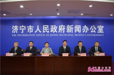 ​济宁：构建“1461”总体框架 不断夯实数字政府基础底座