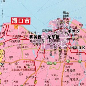​海口市建成区控制在355平方千米，城区往东跨江打造江东新区