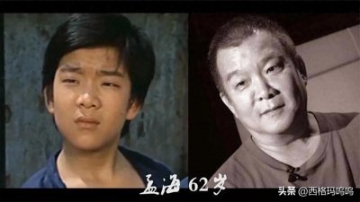 ​一代著名功夫巨星孟海去世，洪金宝面露哀伤