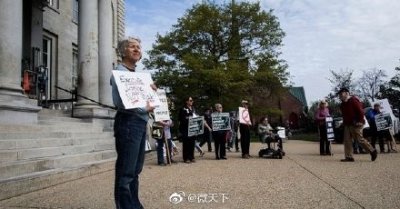 ​美国新罕布什尔州参议院投票废除死刑