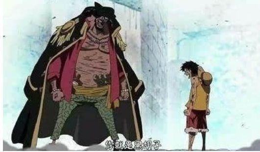 海贼王：路飞和黑胡子，从一开始相遇就注定是彼此的宿敌！