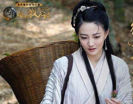 《九州海上牧云记》大结局苏语凝悲催大婚?穆如寒江结局痛心!