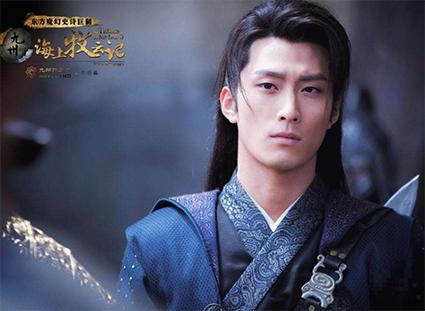 《九州海上牧云记》大结局苏语凝悲催大婚?穆如寒江结局痛心!