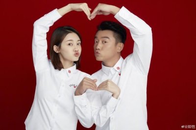 ​郑恺苗苗正式官宣领证：我们结婚了