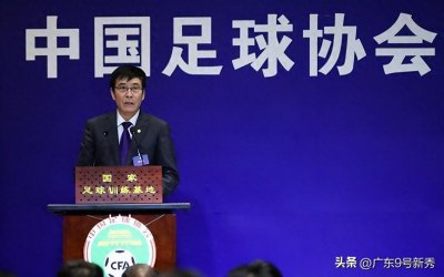 ​中国足协共归化14名球员，只有5名归化球员为国足过出战比赛！