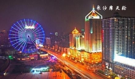 国内5大最具特色的摩天轮,让爱转动!