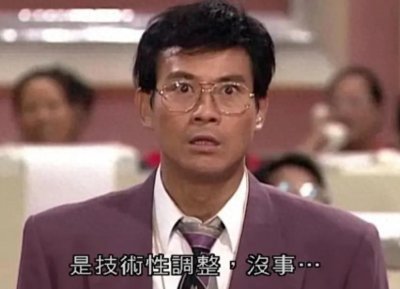 ​港剧往事：最好看的10部tvb电视剧，每一部评分8.0以上