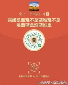 ​王者荣耀：露娜拿个蓝真的难