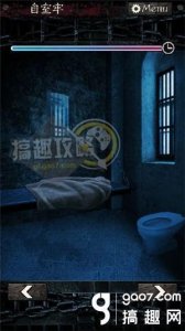 ​无限牢狱通关攻略 无限牢狱全关卡剧情攻略