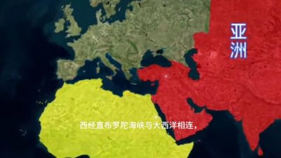 ​地中海，欧洲的明珠，美丽又神秘。