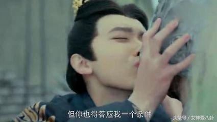 好看的网剧推荐经典排行榜（近期最好看最值得一看的网剧推荐）(11)