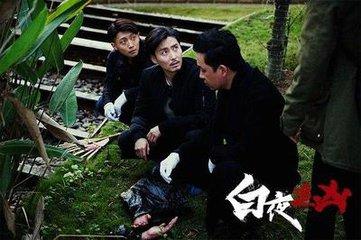 好看的网剧推荐经典排行榜（近期最好看最值得一看的网剧推荐）(7)