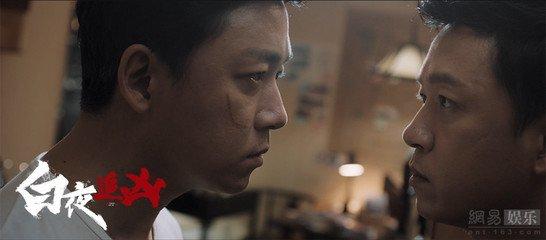 好看的网剧推荐经典排行榜（近期最好看最值得一看的网剧推荐）(8)