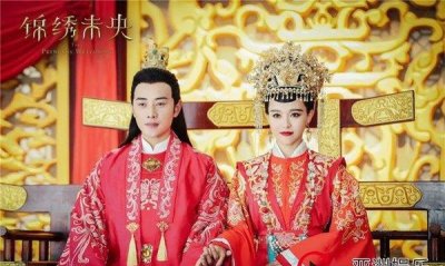 ​唐嫣罗晋主演电视剧(唐嫣罗晋电视剧全部)