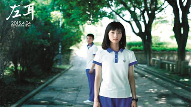 七部的好看的青春校园电影，哪一部电影勾起了你的回忆？(1)