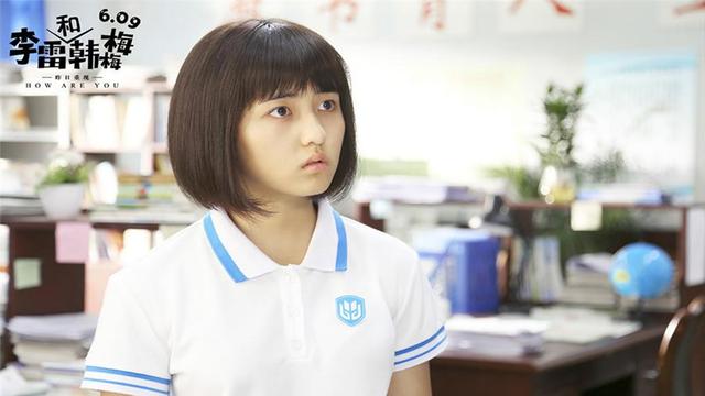 七部的好看的青春校园电影，哪一部电影勾起了你的回忆？(4)