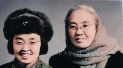 ​抗日名将左权的女儿——左太北同志追悼会详情