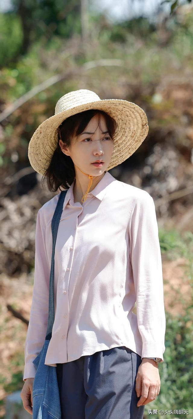 韩雪:冷艳与性感,妩媚于一身