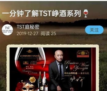 ​刘莉莉穿越时空的爱恋(刘莉莉穿越时空的爱恋采访)