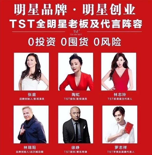 刘莉莉穿越时空的爱恋(刘莉莉穿越时空的爱恋采访) 刘莉莉 第4张 刘莉莉穿越时空的爱恋(刘莉莉穿越时空的爱恋采访) 刘莉莉 第4张