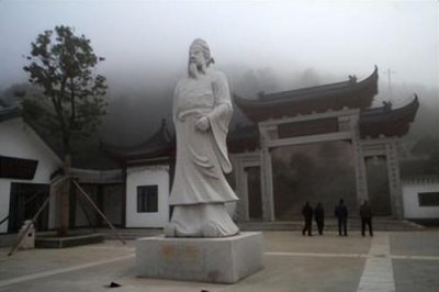 ​蔡洪赴洛的故事解析