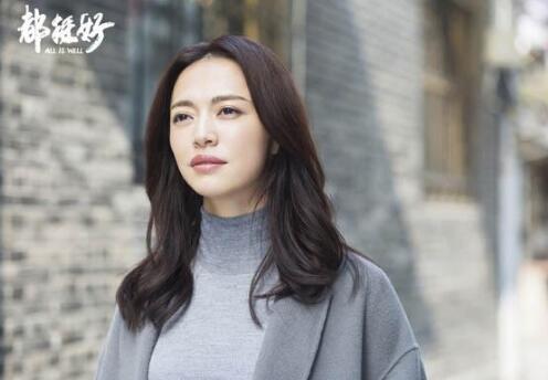 都挺好苏母第几集死的 为什么苏母死后苏家孩子是这反应