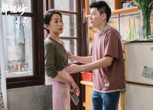 都挺好苏母第几集死的 为什么苏母死后苏家孩子是这反应