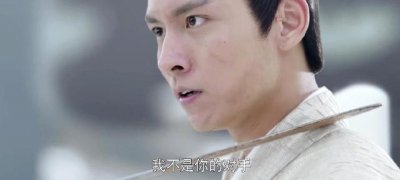 ​扶摇：真武大会扶摇救的这个人不简单，璇玑帮助扶摇解开身世之谜