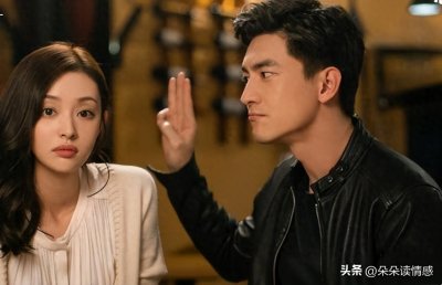 ​当女人生气的时候，男人只要做到这4点，就能轻松“哄”好她！