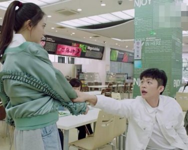 ​米邵飞和亚亚在一起了吗两个人是怎么认识的