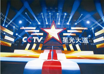 ​《星光大道》主持人终于确定！重新回归！有你期待的人吗？