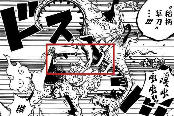 海贼王913话鼠绘:霍金斯是稻草果实!小菊被同质化,相扑手登场