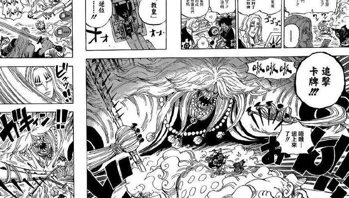 海贼王913话鼠绘:霍金斯是稻草果实!小菊被同质化,相扑手登场