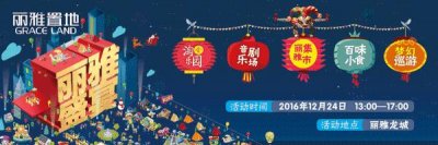 ​26平方公里！宜宾大学城方案曝光！新临港，造就大宜宾！