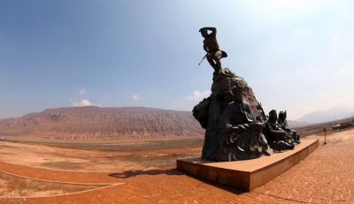 ​中国最低的盆地是哪个盆地(我国海拔最低的盆地)