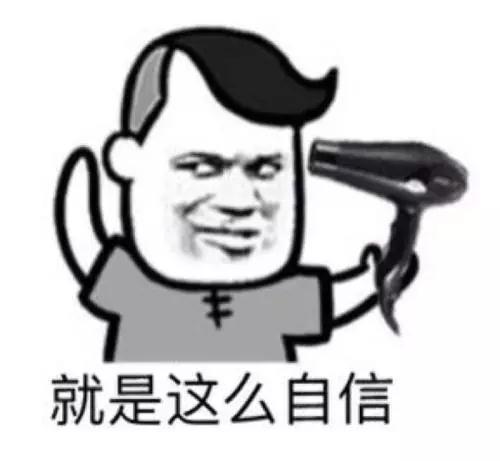 “人造太阳”这么牛X，你竟然不知道它是啥？