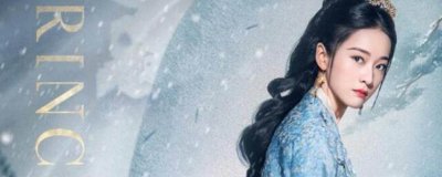 ​白发皇妃容齐和容乐什么关系