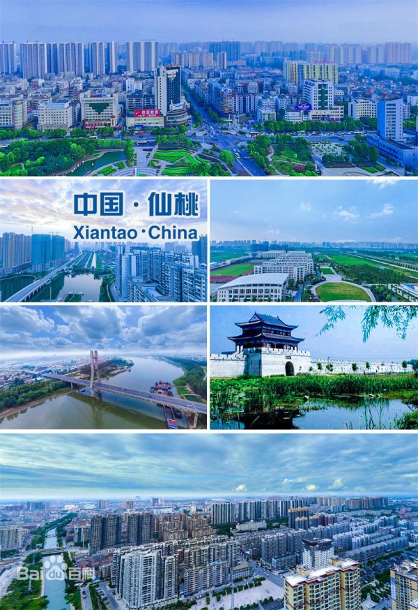 仙桃和潜江哪个发展好(潜江和仙桃哪个经济发达)