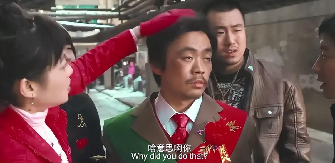 树先生解析细思极恐看了三遍（为什么都说树先生恐怖）