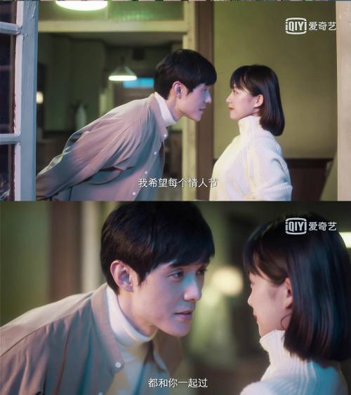 《独家记忆》高甜cut！玫瑰、江小白、亲吻通通安排！